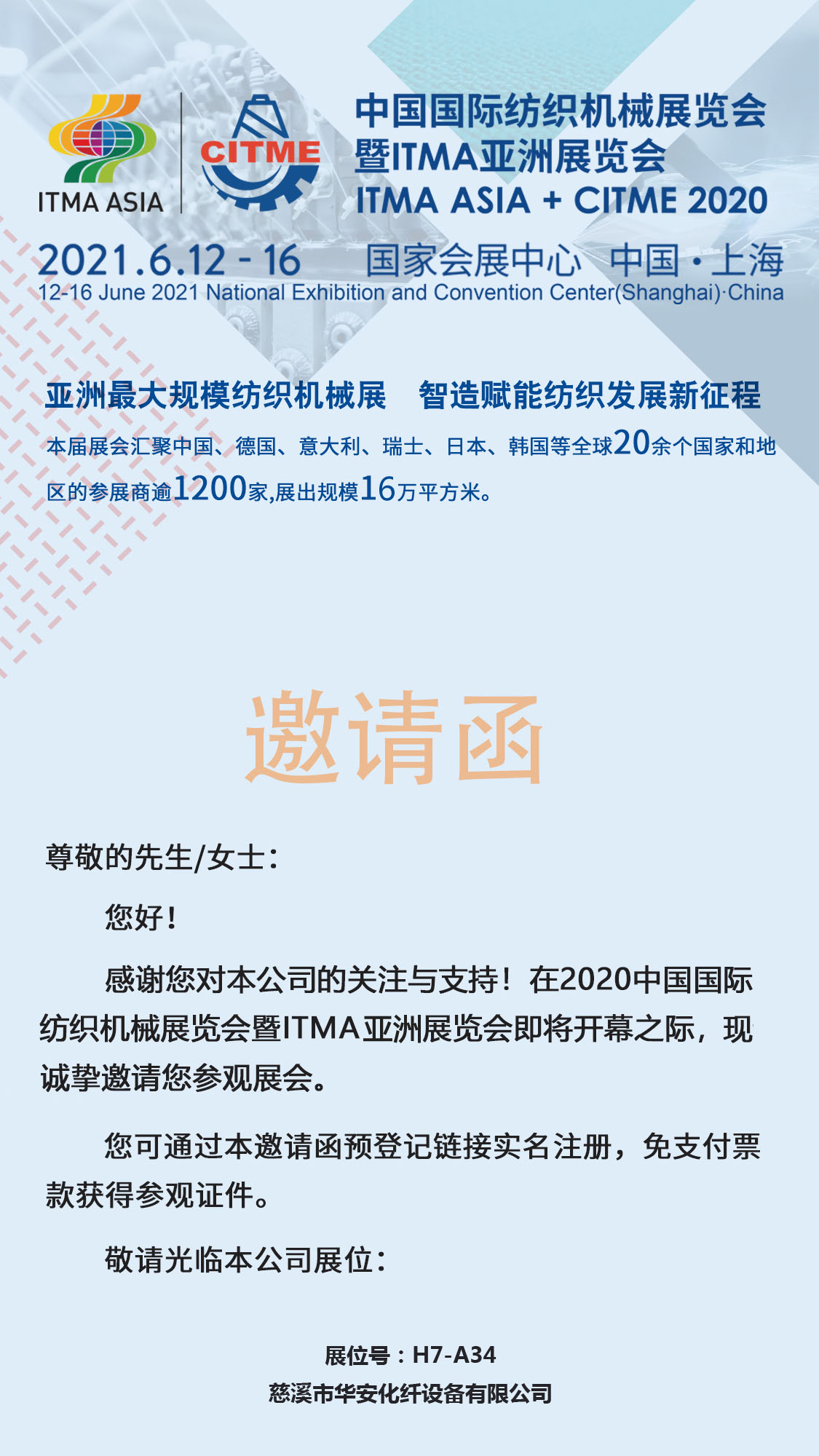 8673aa6c-f362-4060-8650-1d7ada0bad31.jpg