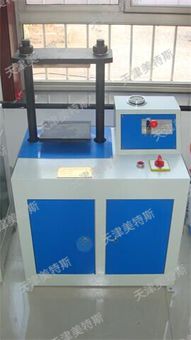選購指南 如何解讀與辨別電動液壓沖片機高清圖片的有效信息